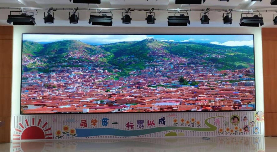 江门贯溪学；嵋樘 2688×1280 分辨率 LED 显示屏控制系统项目