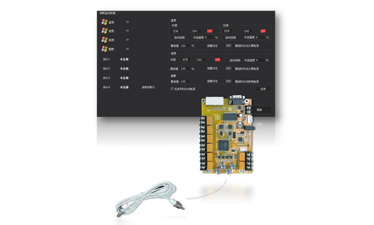 中国·7163银河(股份)有限公司-官方网站