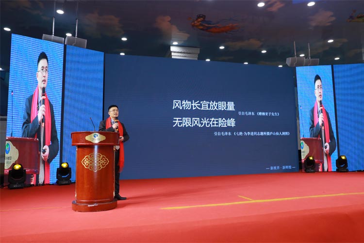 中国·7163银河(股份)有限公司-官方网站