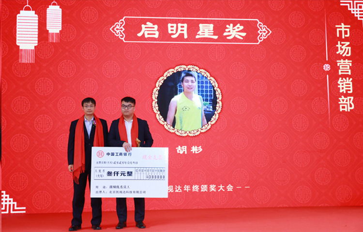 中国·7163银河(股份)有限公司-官方网站