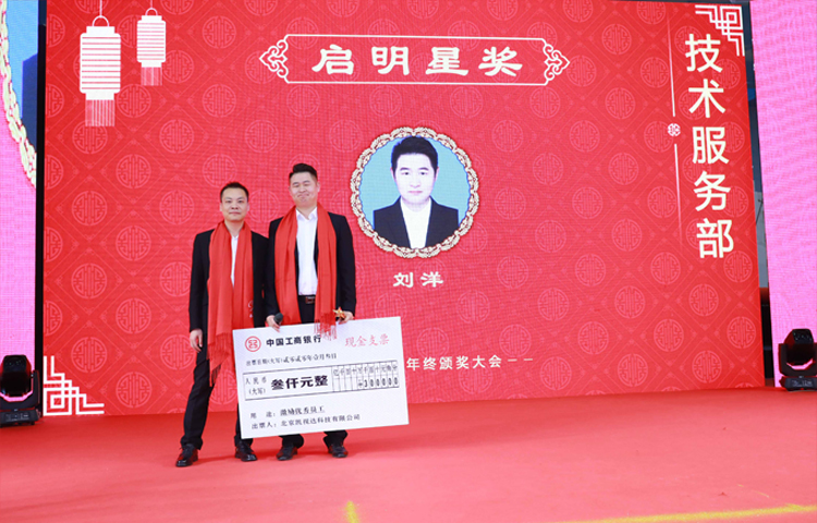 中国·7163银河(股份)有限公司-官方网站