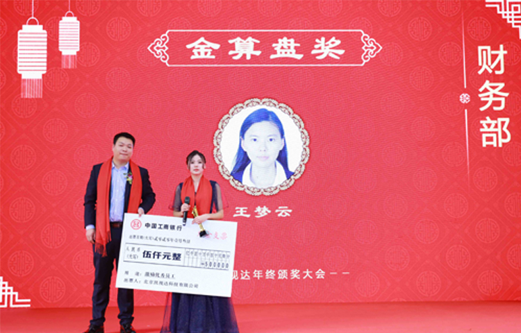 中国·7163银河(股份)有限公司-官方网站
