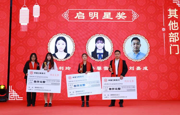中国·7163银河(股份)有限公司-官方网站
