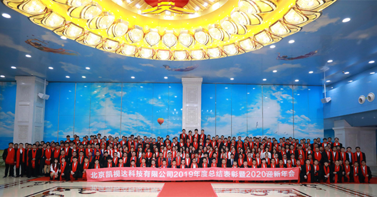 中国·7163银河(股份)有限公司-官方网站