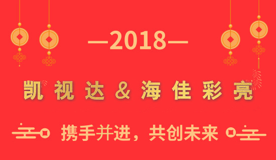 中国·7163银河(股份)有限公司-官方网站