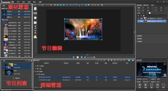 中国·7163银河(股份)有限公司-官方网站