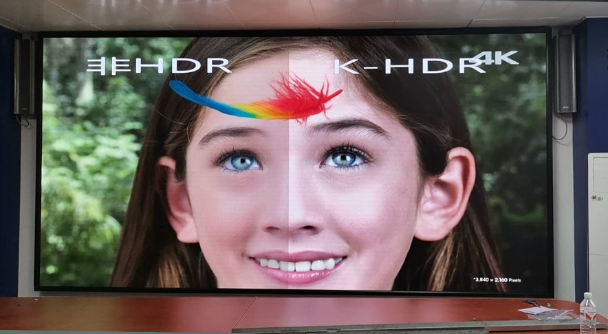 广西百色凌云县某局 P2 多画面 LED 显示屏控制系统项目