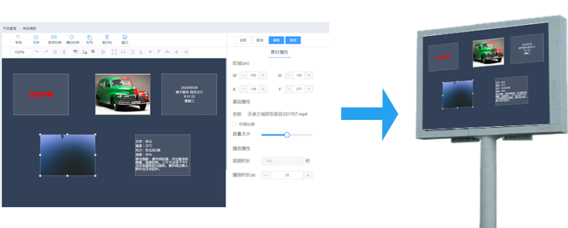 中国·7163银河(股份)有限公司-官方网站