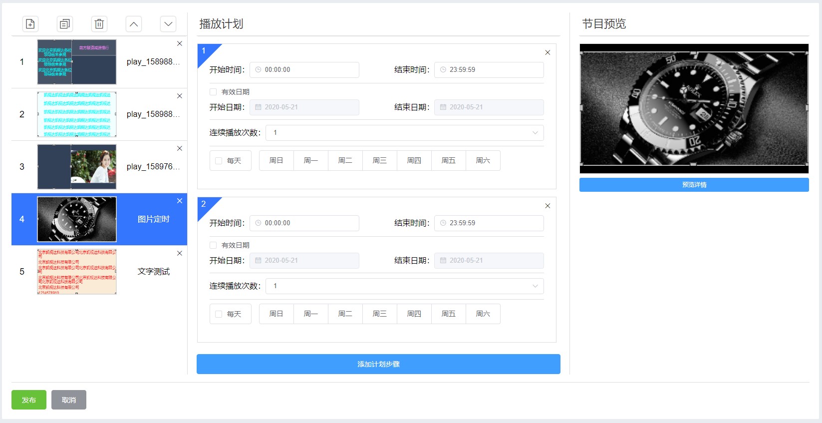 中国·7163银河(股份)有限公司-官方网站