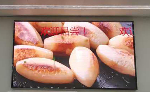 中国·7163银河(股份)有限公司-官方网站