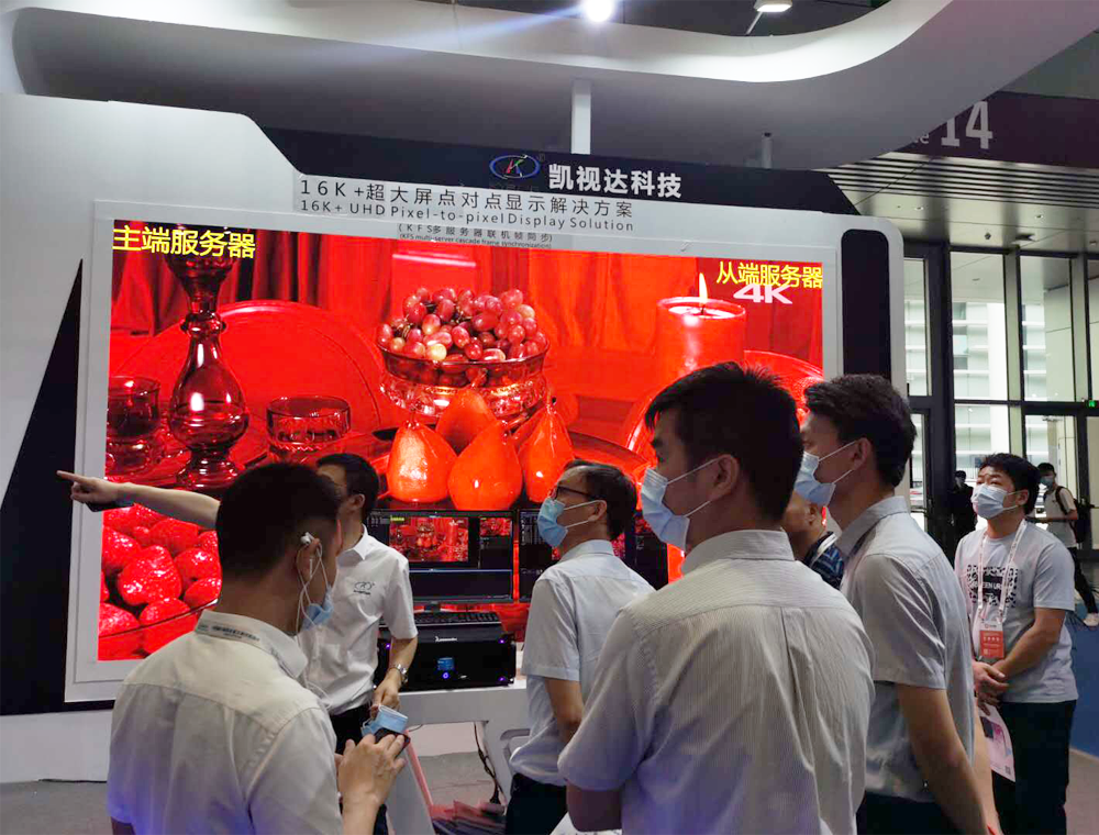 中国·7163银河(股份)有限公司-官方网站