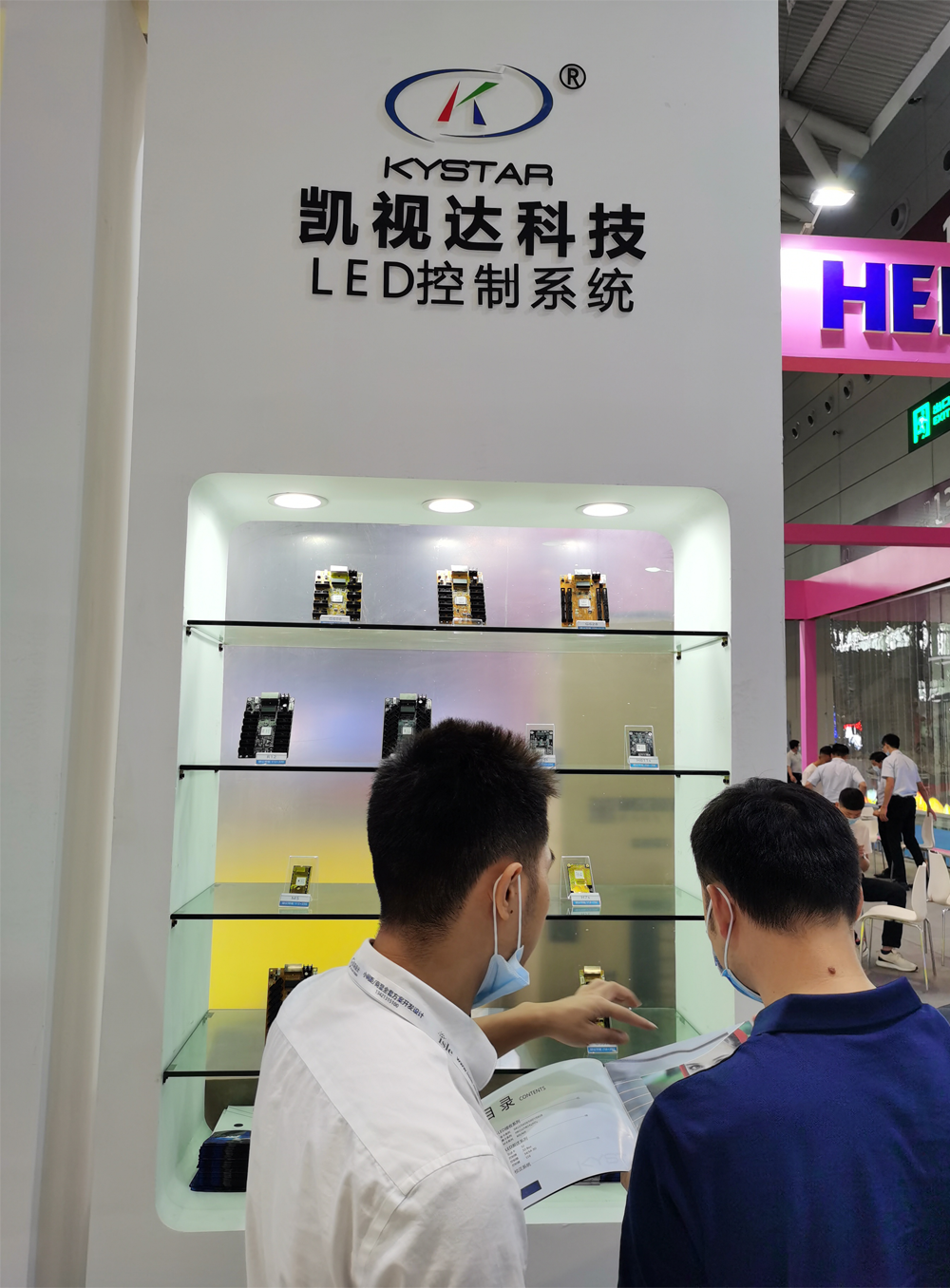中国·7163银河(股份)有限公司-官方网站