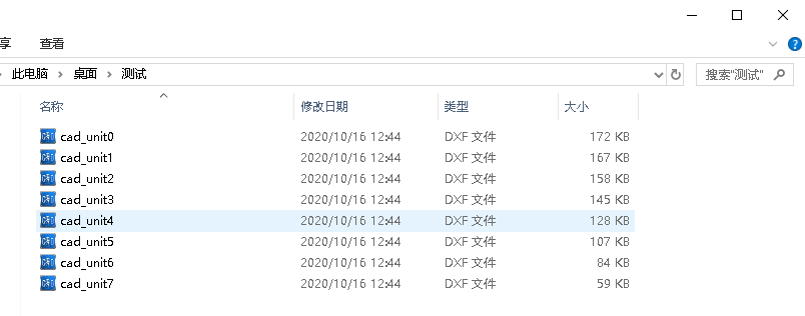 中国·7163银河(股份)有限公司-官方网站