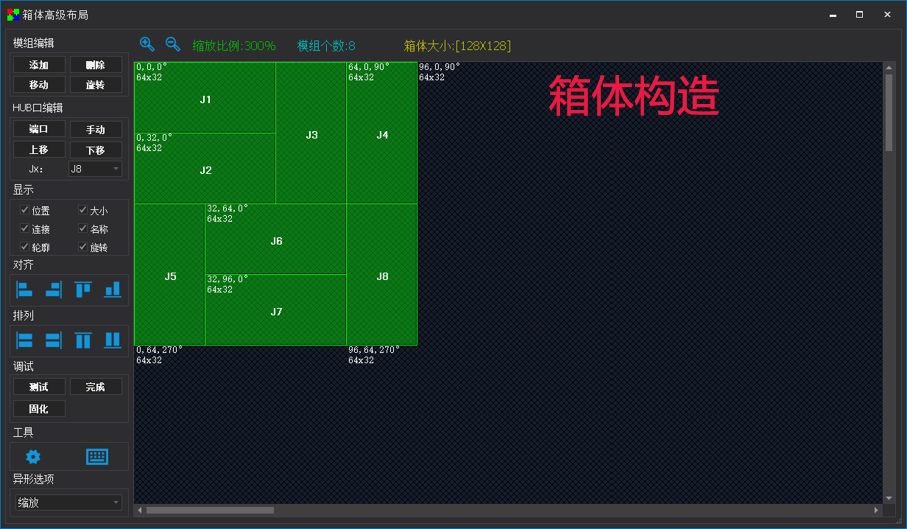 中国·7163银河(股份)有限公司-官方网站