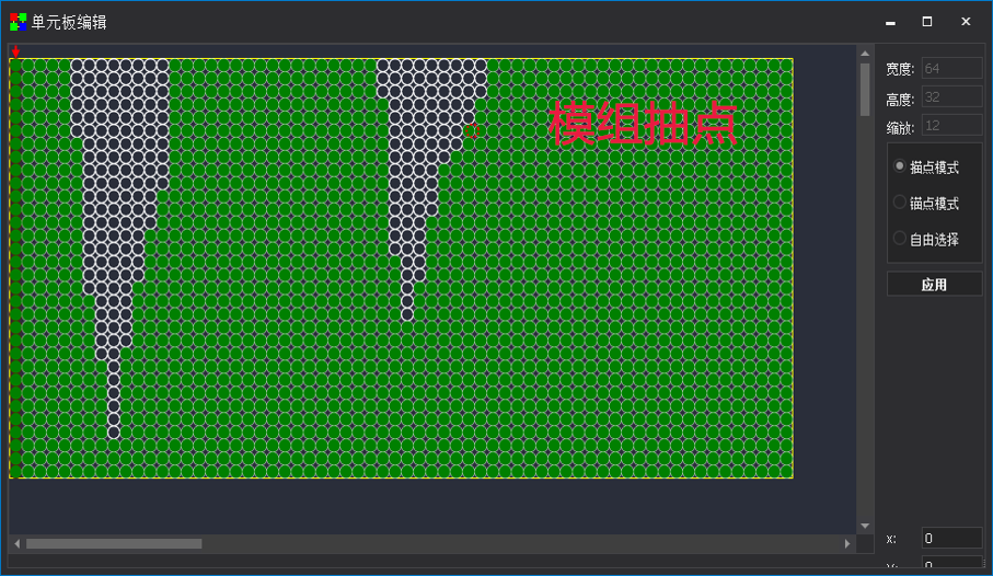 中国·7163银河(股份)有限公司-官方网站