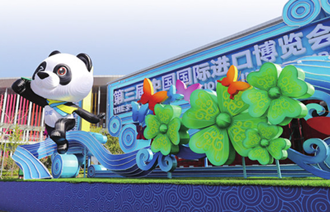 中国·7163银河(股份)有限公司-官方网站