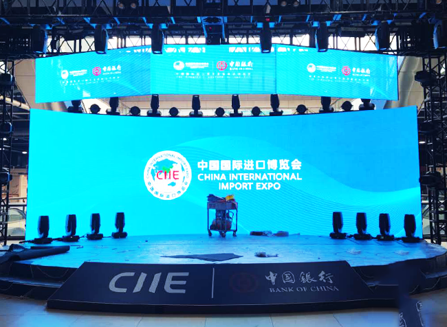 中国·7163银河(股份)有限公司-官方网站