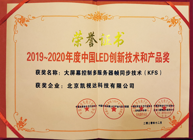 中国·7163银河(股份)有限公司-官方网站