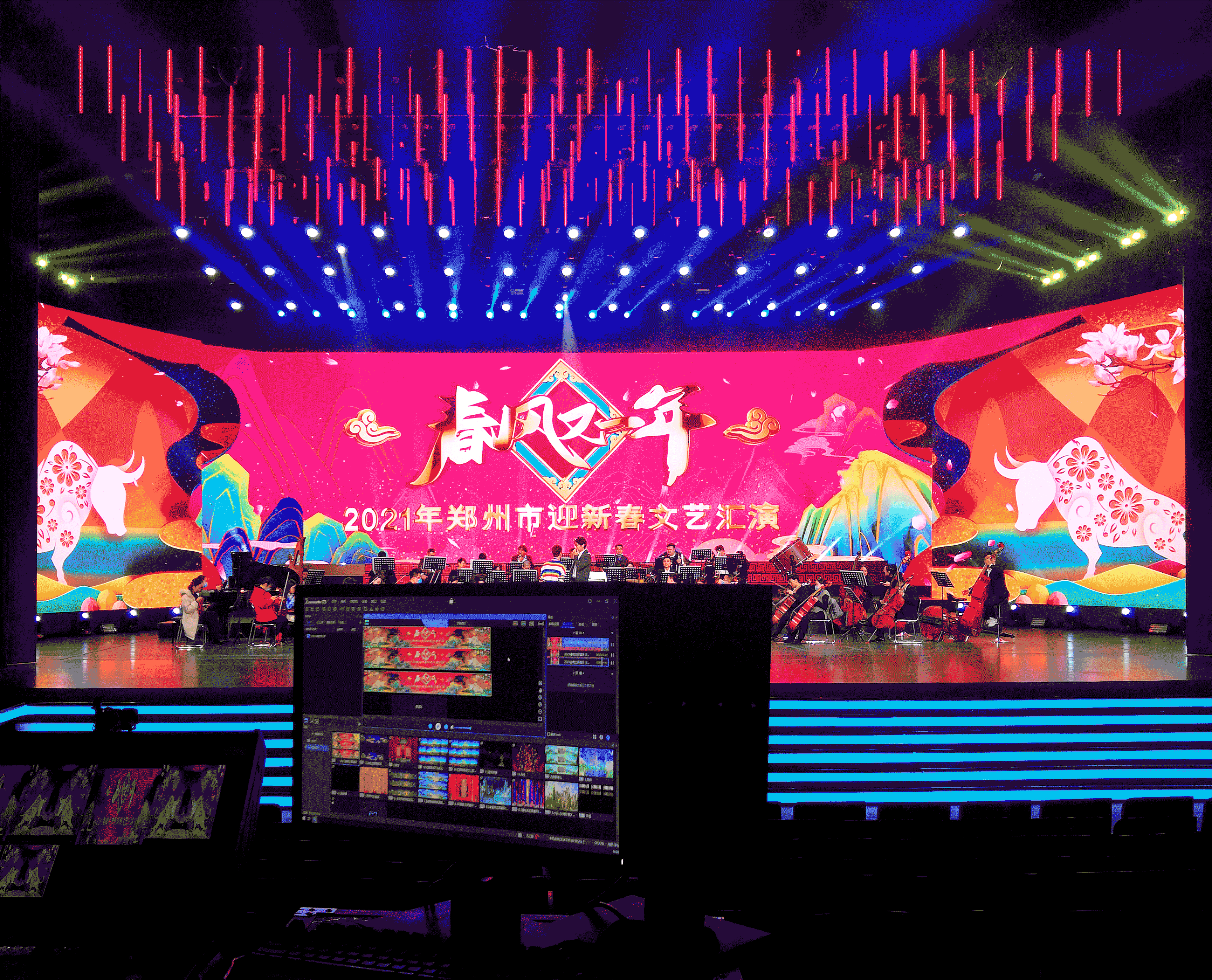 中国·7163银河(股份)有限公司-官方网站