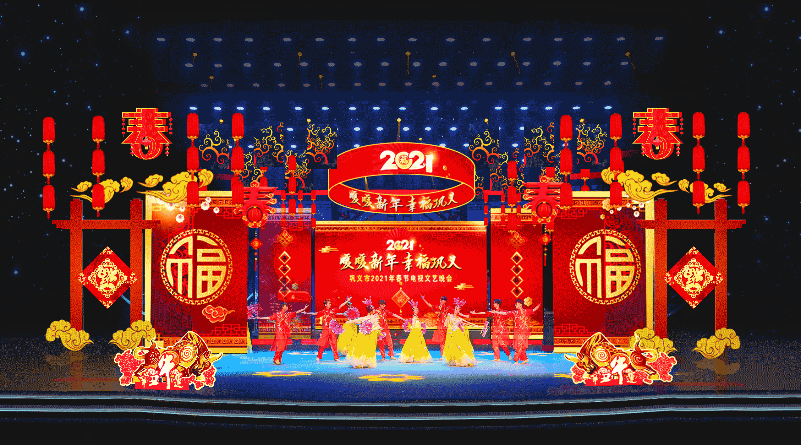 中国·7163银河(股份)有限公司-官方网站