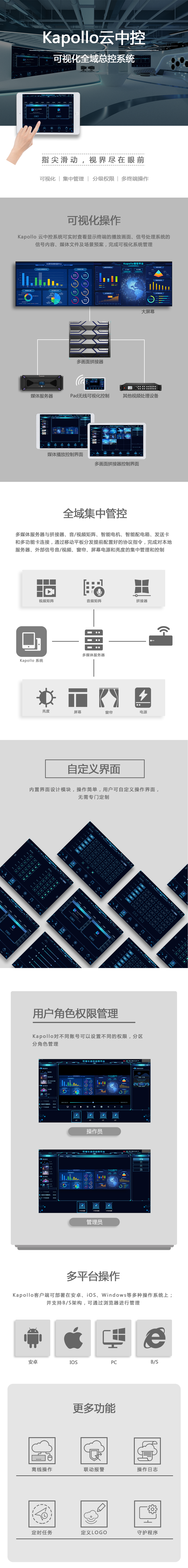中国·7163银河(股份)有限公司-官方网站