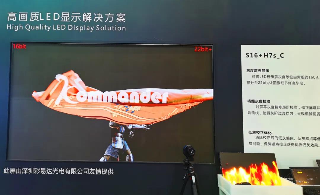 中国·7163银河(股份)有限公司-官方网站