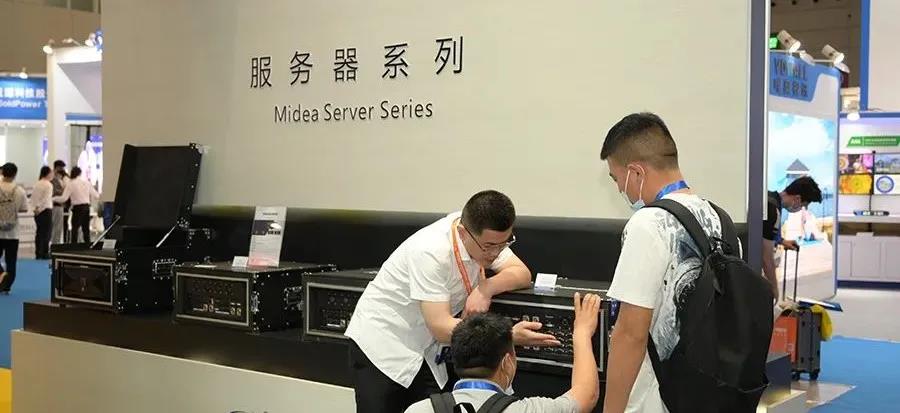 中国·7163银河(股份)有限公司-官方网站