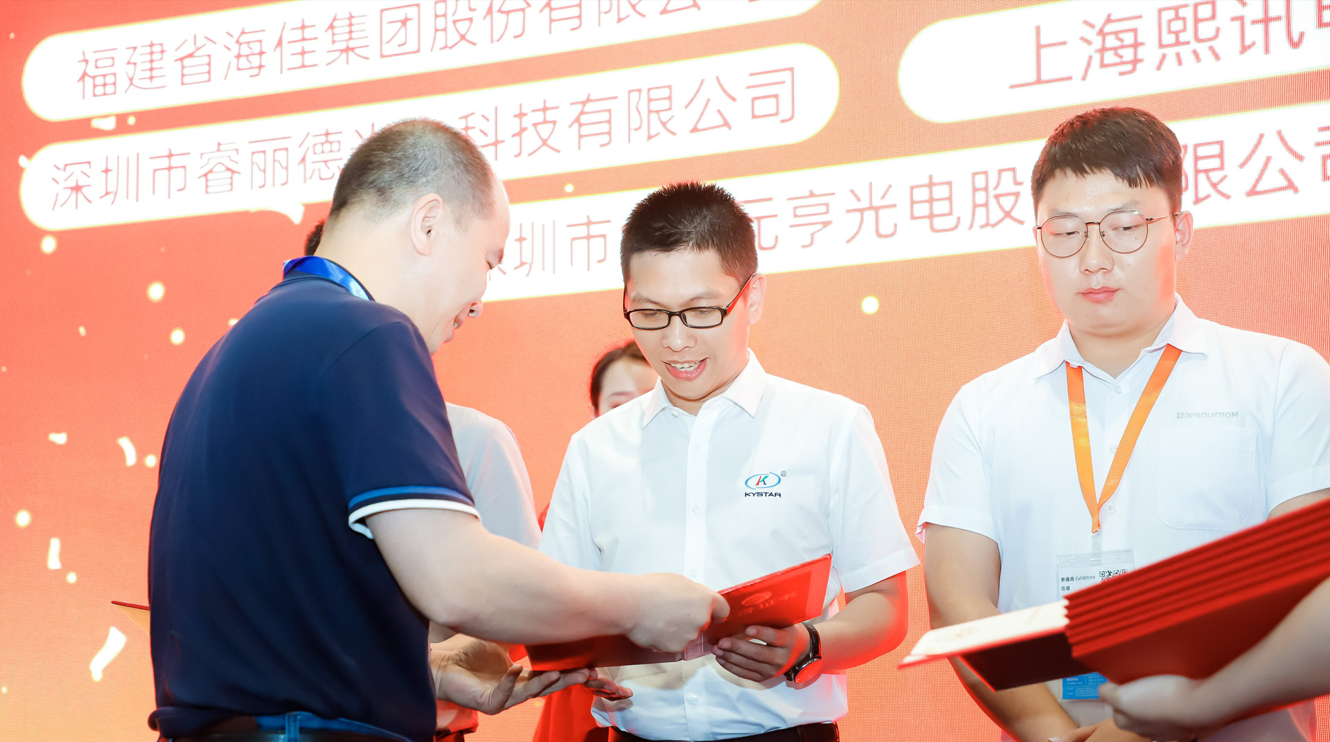 中国·7163银河(股份)有限公司-官方网站