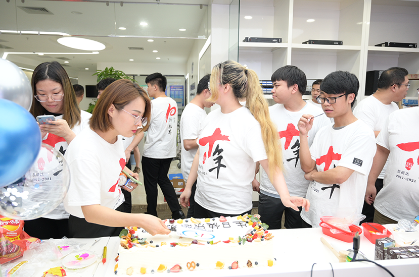 中国·7163银河(股份)有限公司-官方网站
