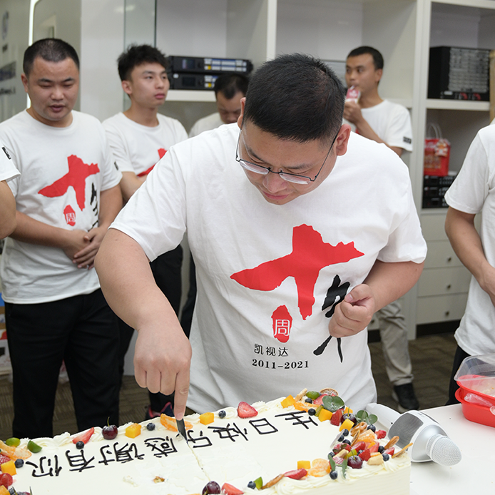 中国·7163银河(股份)有限公司-官方网站