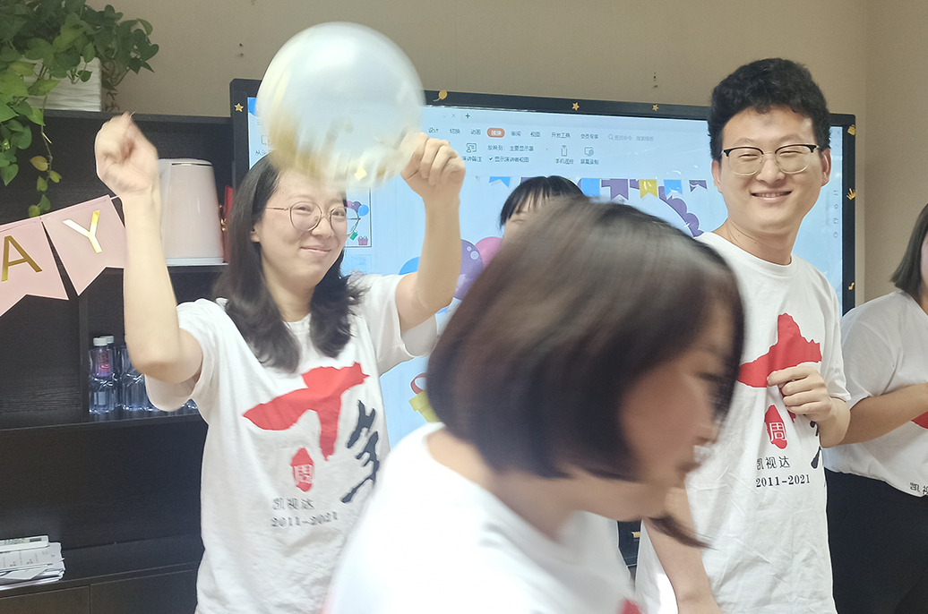 中国·7163银河(股份)有限公司-官方网站