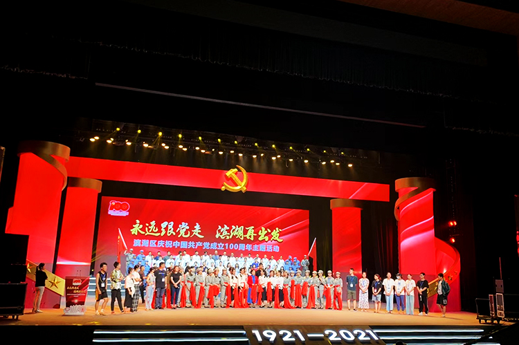 中国·7163银河(股份)有限公司-官方网站