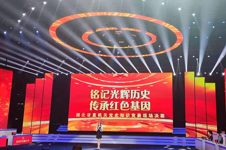 中国·7163银河(股份)有限公司-官方网站