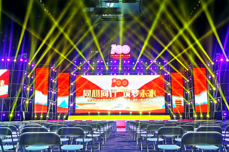 中国·7163银河(股份)有限公司-官方网站
