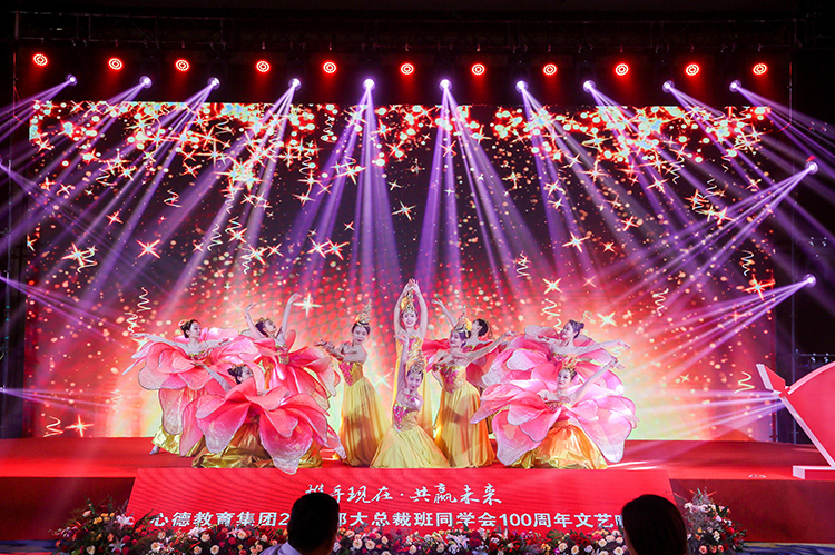 中国·7163银河(股份)有限公司-官方网站