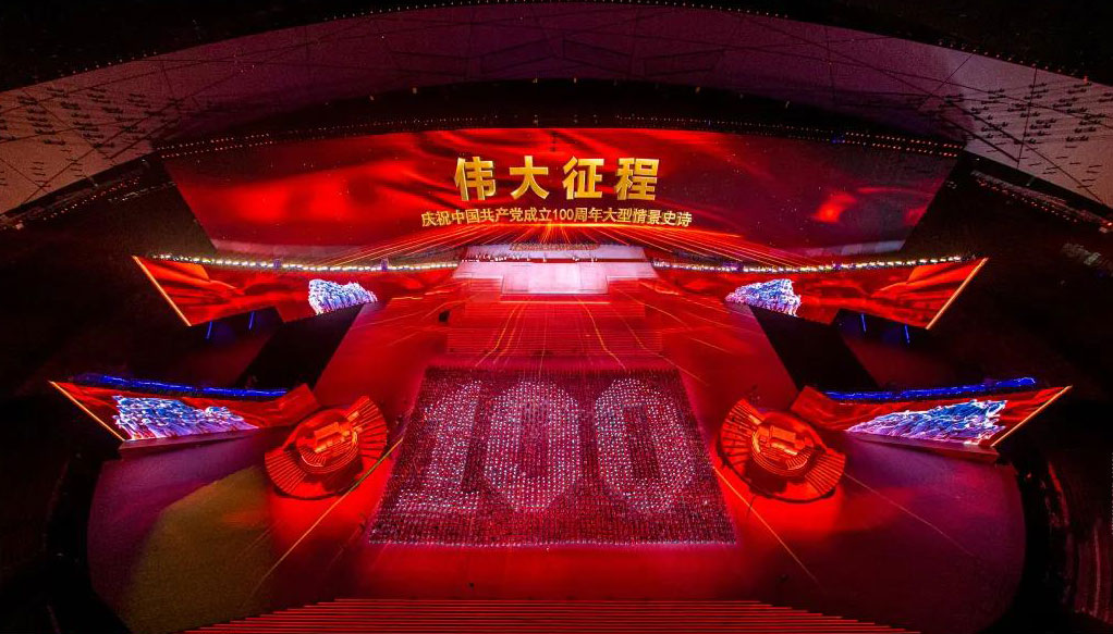 中国·7163银河(股份)有限公司-官方网站