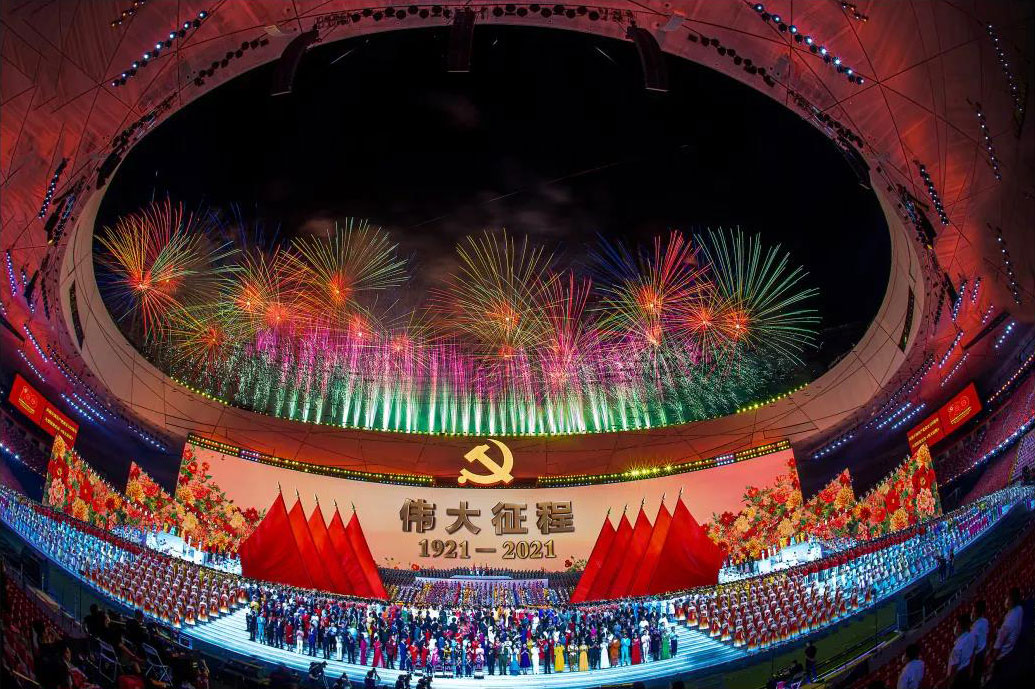 中国·7163银河(股份)有限公司-官方网站