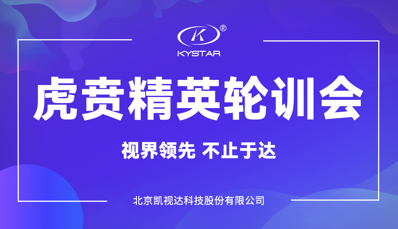 中国·7163银河(股份)有限公司-官方网站