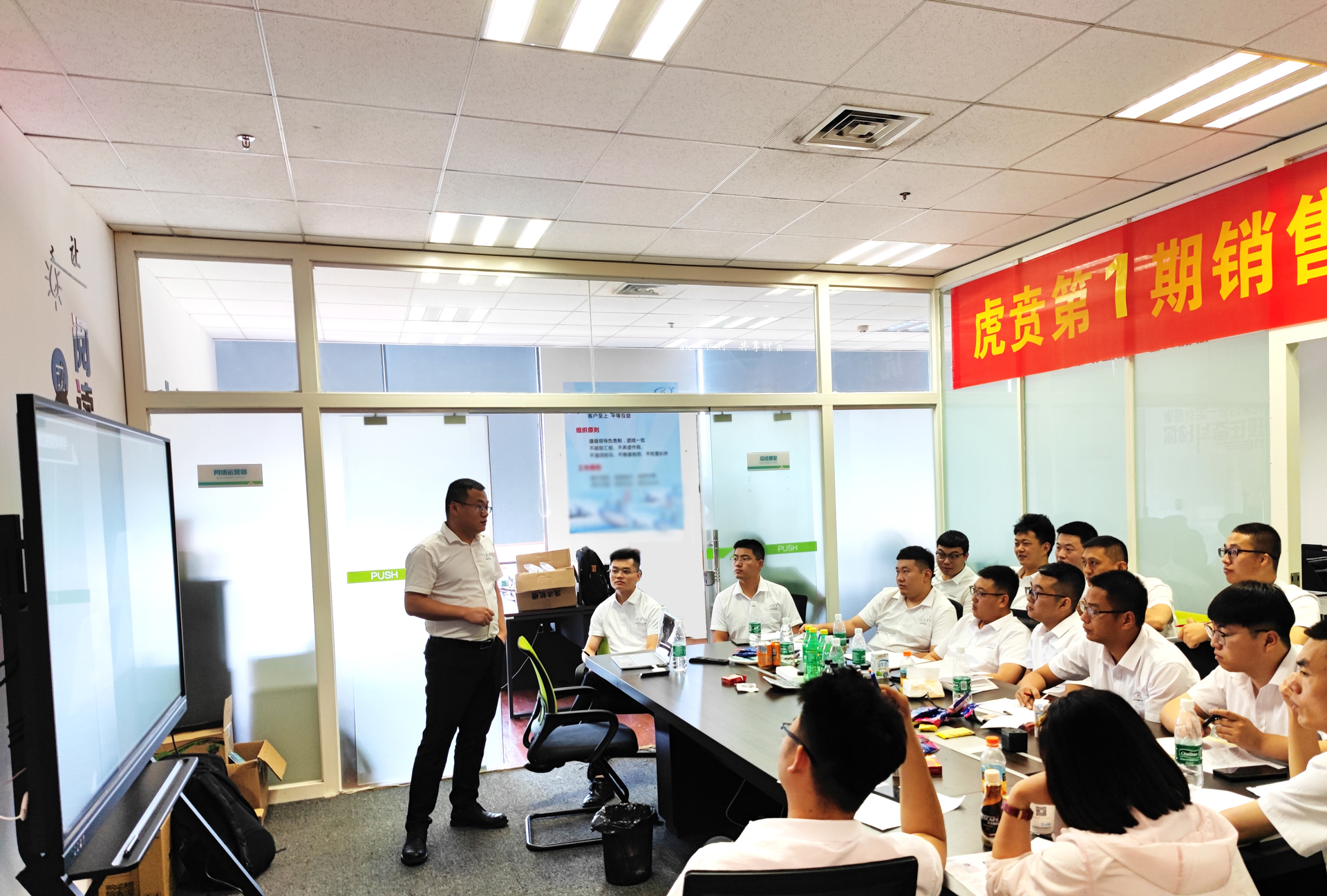 中国·7163银河(股份)有限公司-官方网站