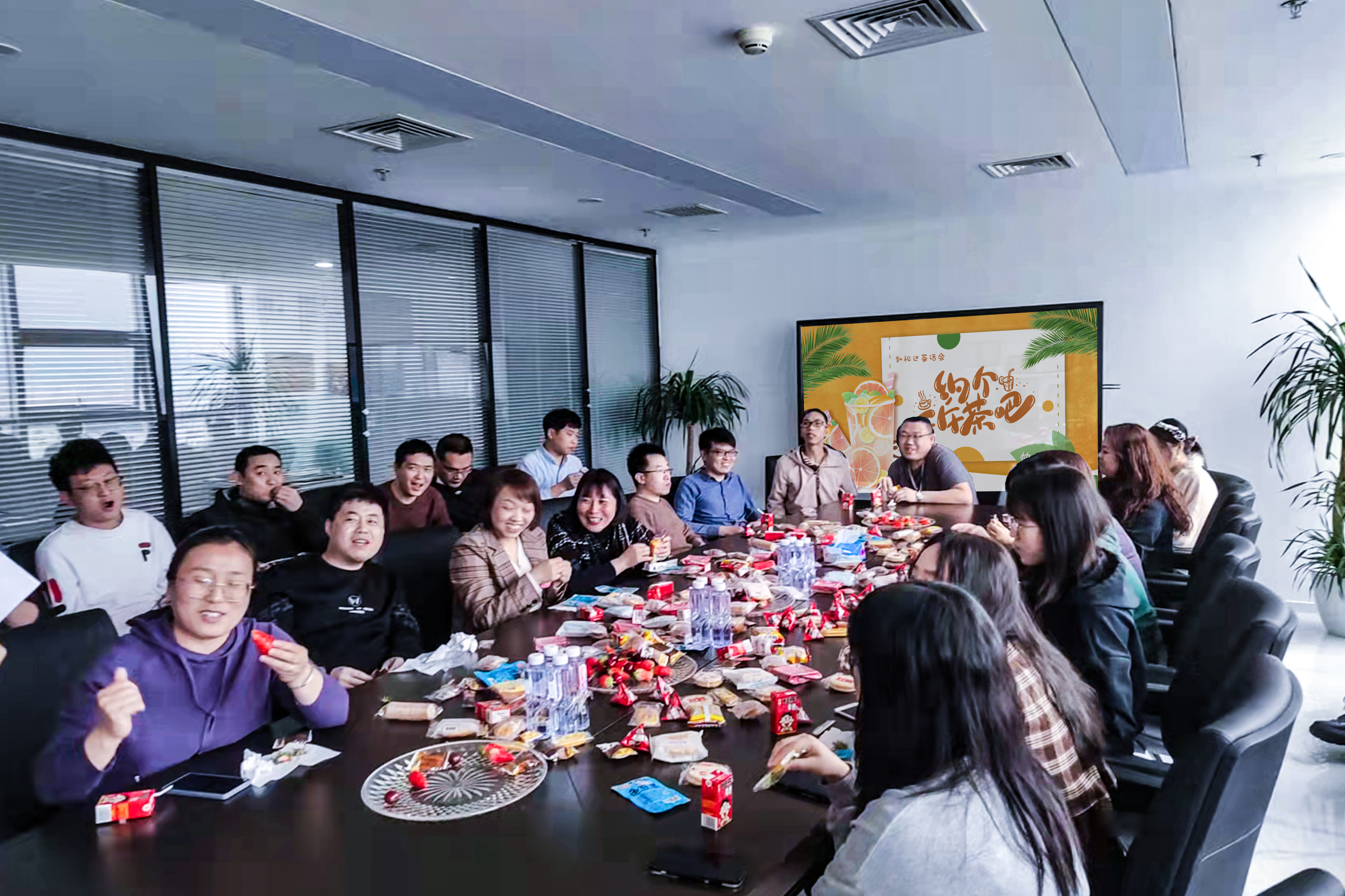 中国·7163银河(股份)有限公司-官方网站