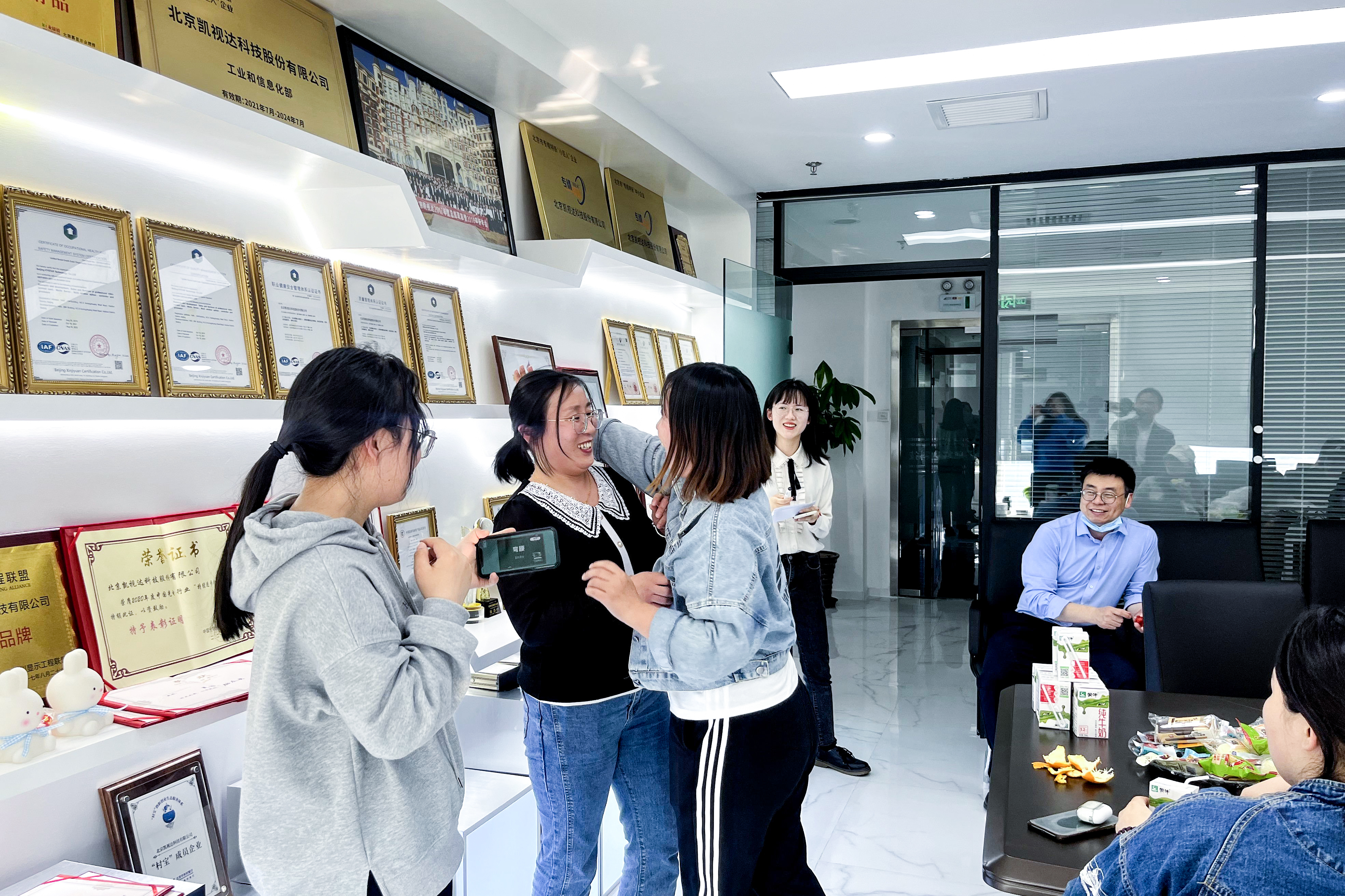 中国·7163银河(股份)有限公司-官方网站