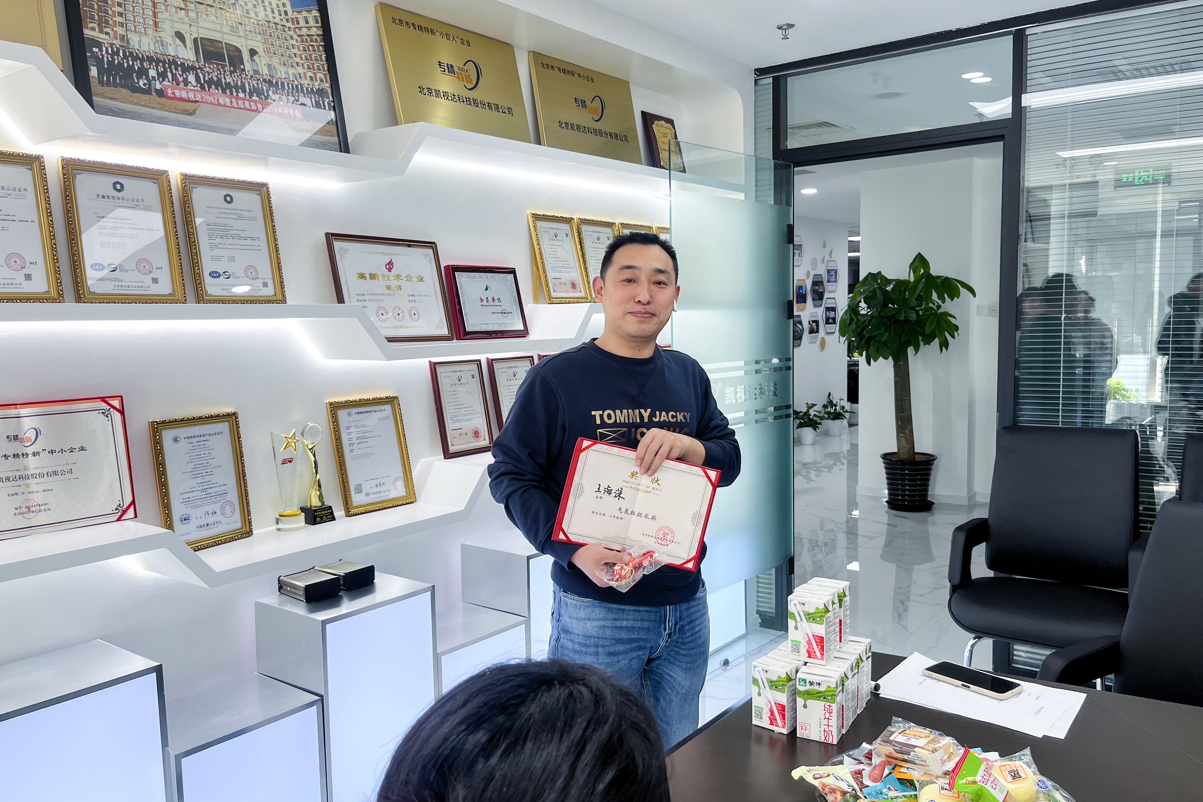 中国·7163银河(股份)有限公司-官方网站