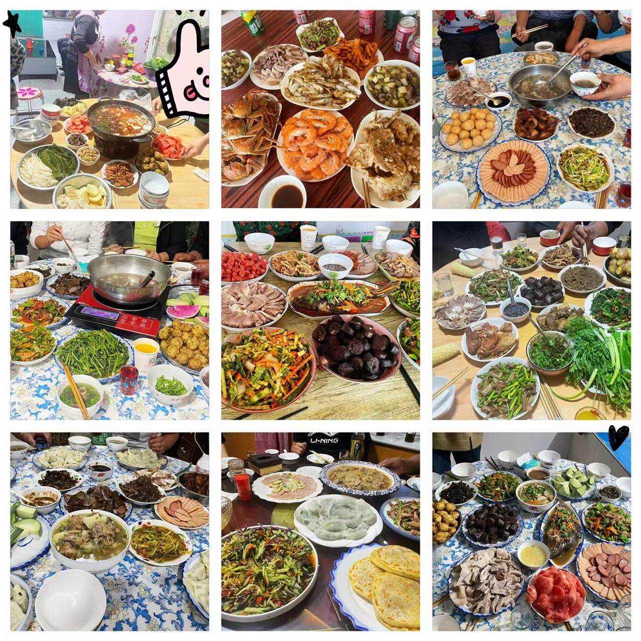 中国·7163银河(股份)有限公司-官方网站