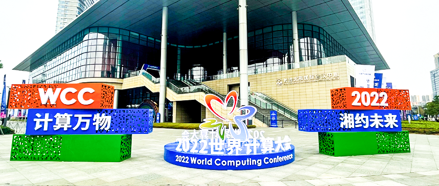 中国·7163银河(股份)有限公司-官方网站