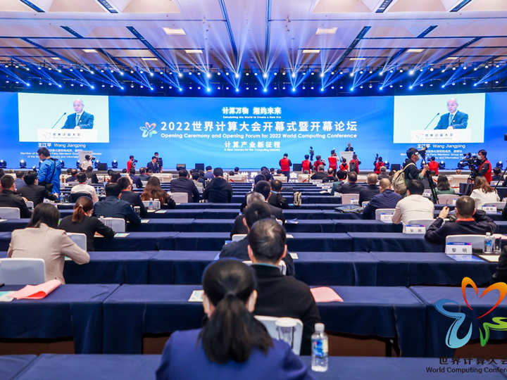 中国·7163银河(股份)有限公司-官方网站