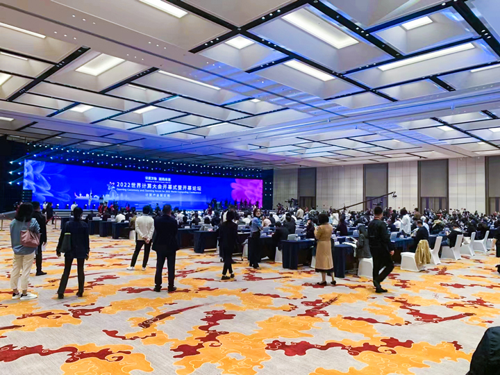 中国·7163银河(股份)有限公司-官方网站