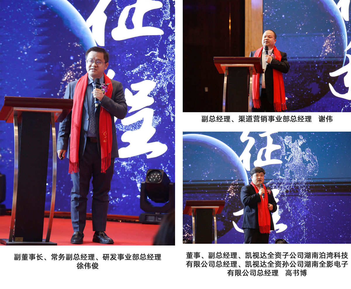 中国·7163银河(股份)有限公司-官方网站