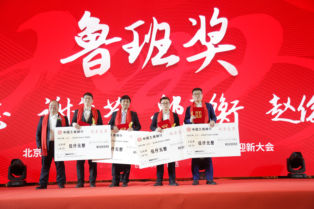 中国·7163银河(股份)有限公司-官方网站