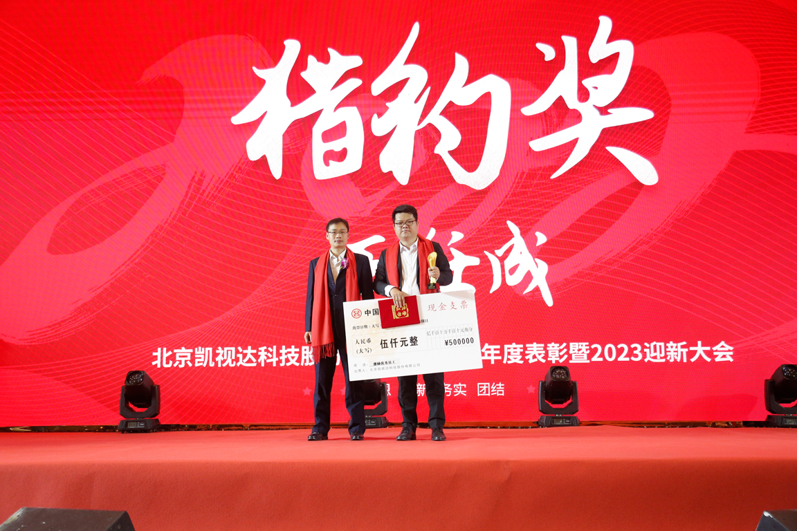 中国·7163银河(股份)有限公司-官方网站
