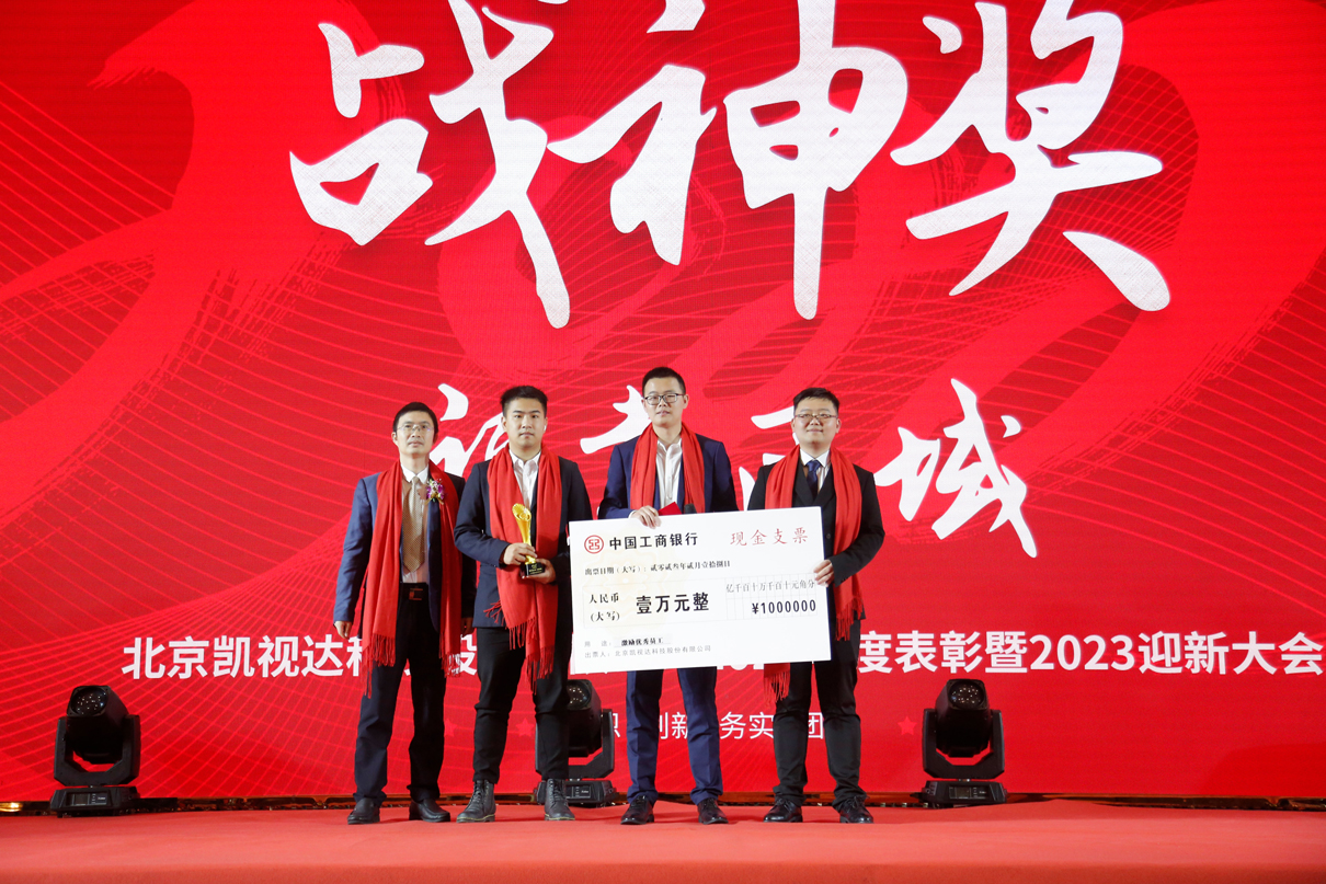 中国·7163银河(股份)有限公司-官方网站
